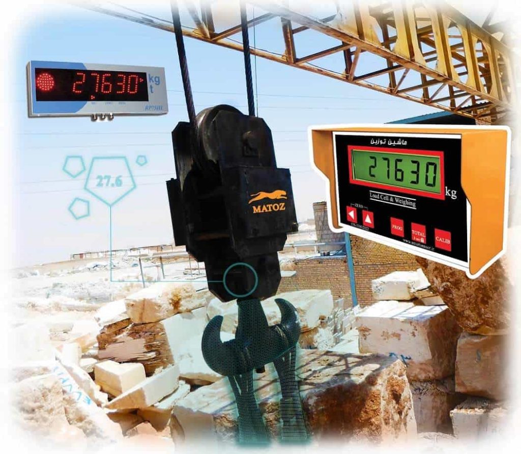 باسکول جرثقیل